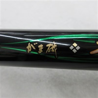 がま磯カゴスペシャルⅣタイプベイト４－６３